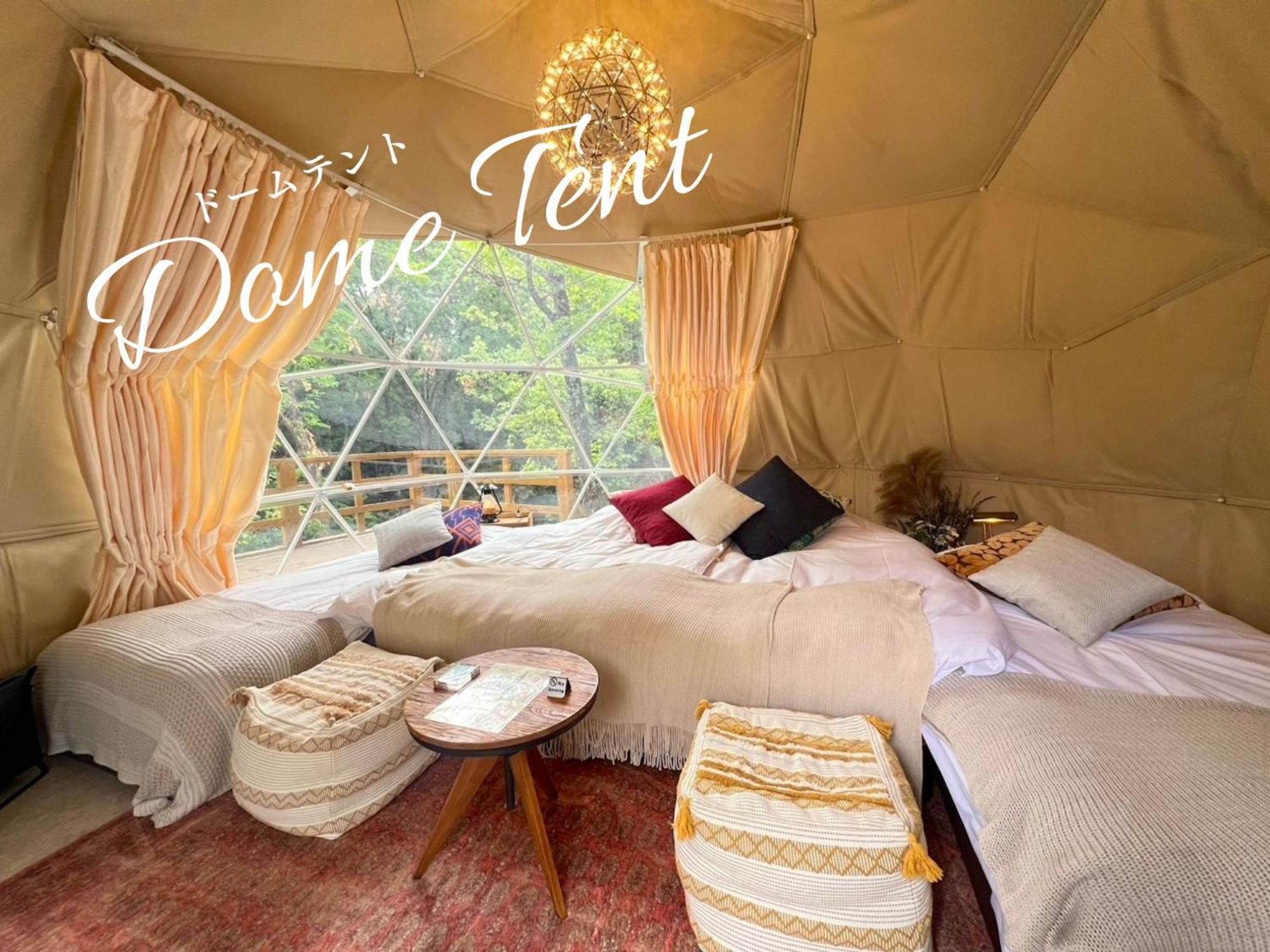 Yufuin Glamping Comorebi Екстериор снимка